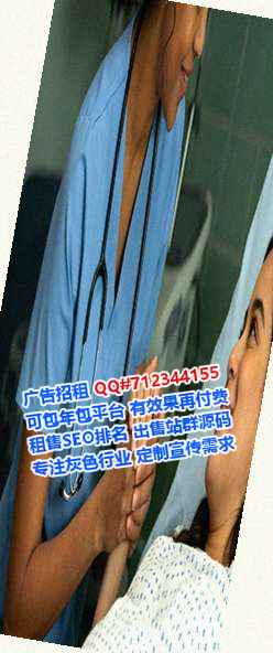 三门峡卵妹商务咨询事务所